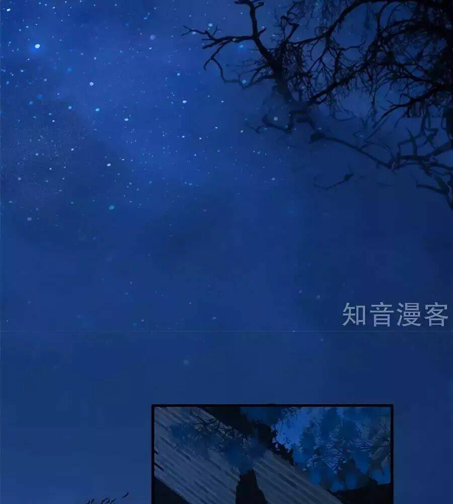 gian phi như thử đa kiều chapter 25 2