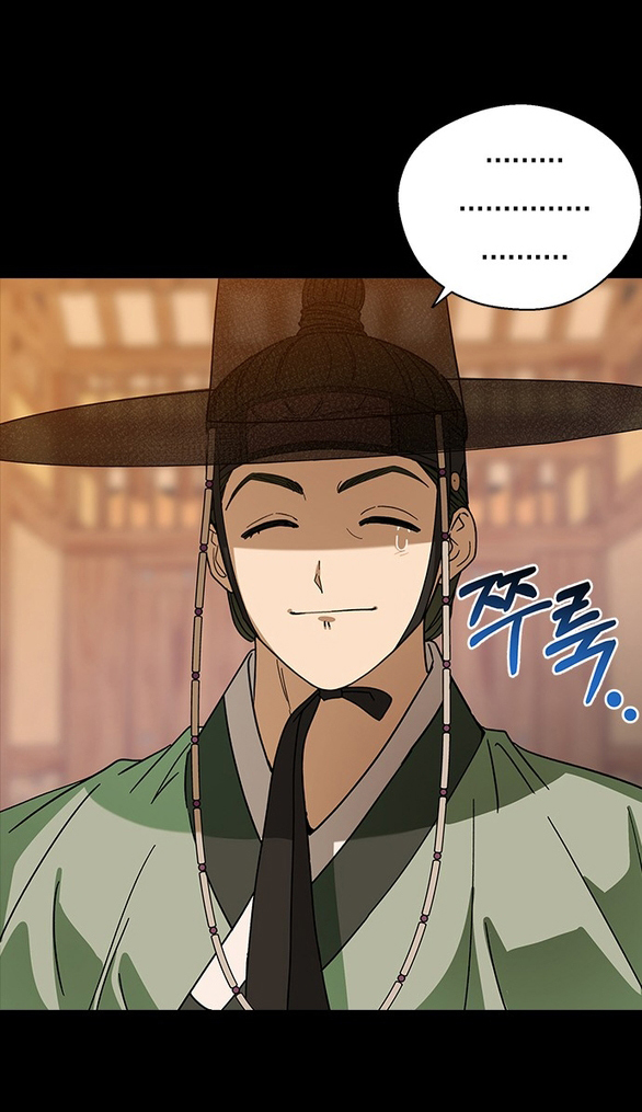 nhân duyên kiếp trước chapter 95.1 29