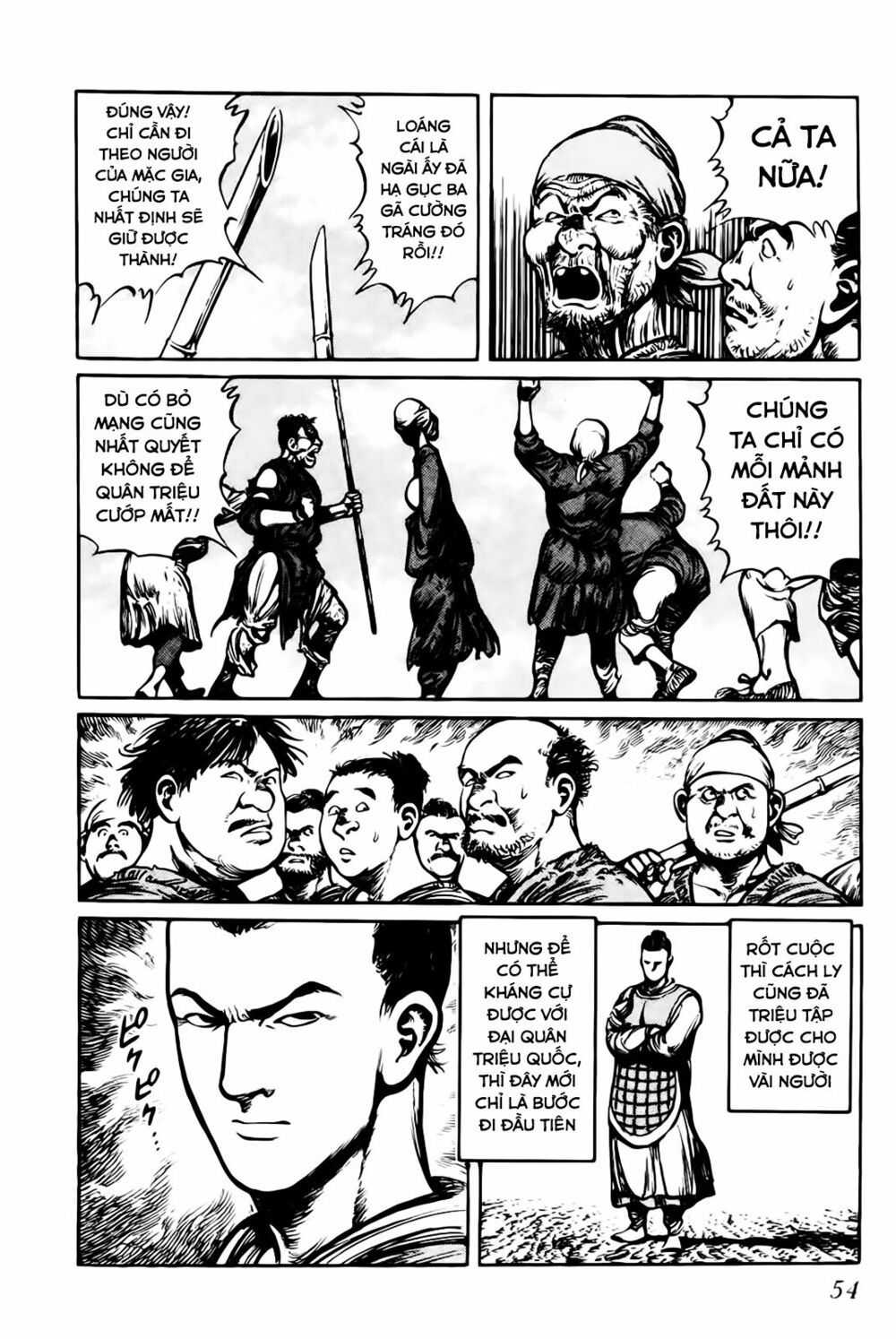 binh pháp mặc công chapter 2 26