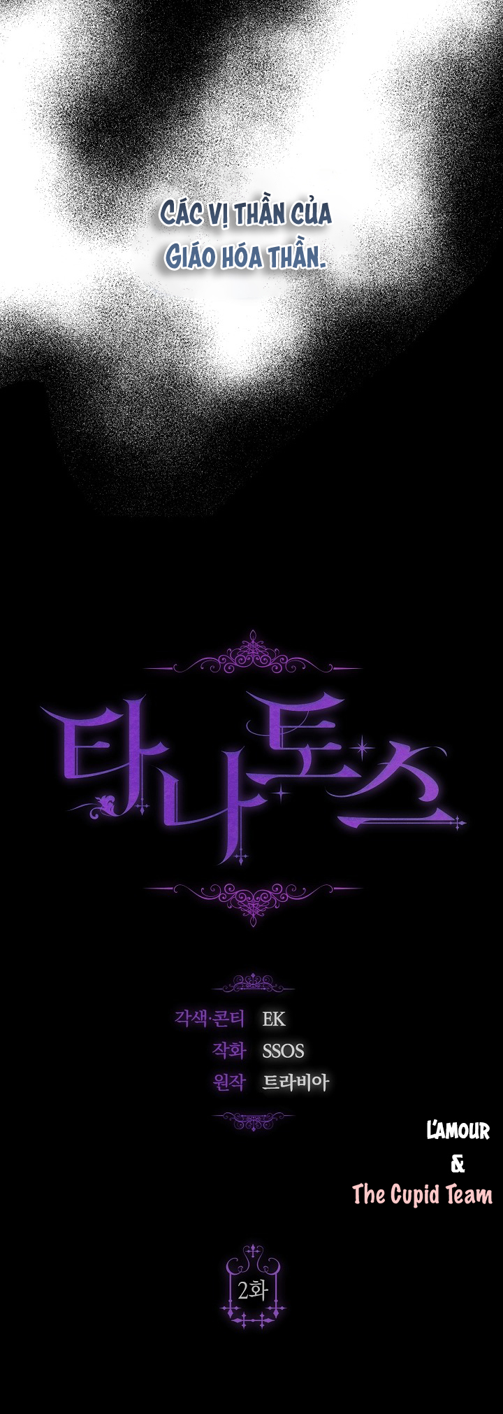 thanatos chapter 2 4