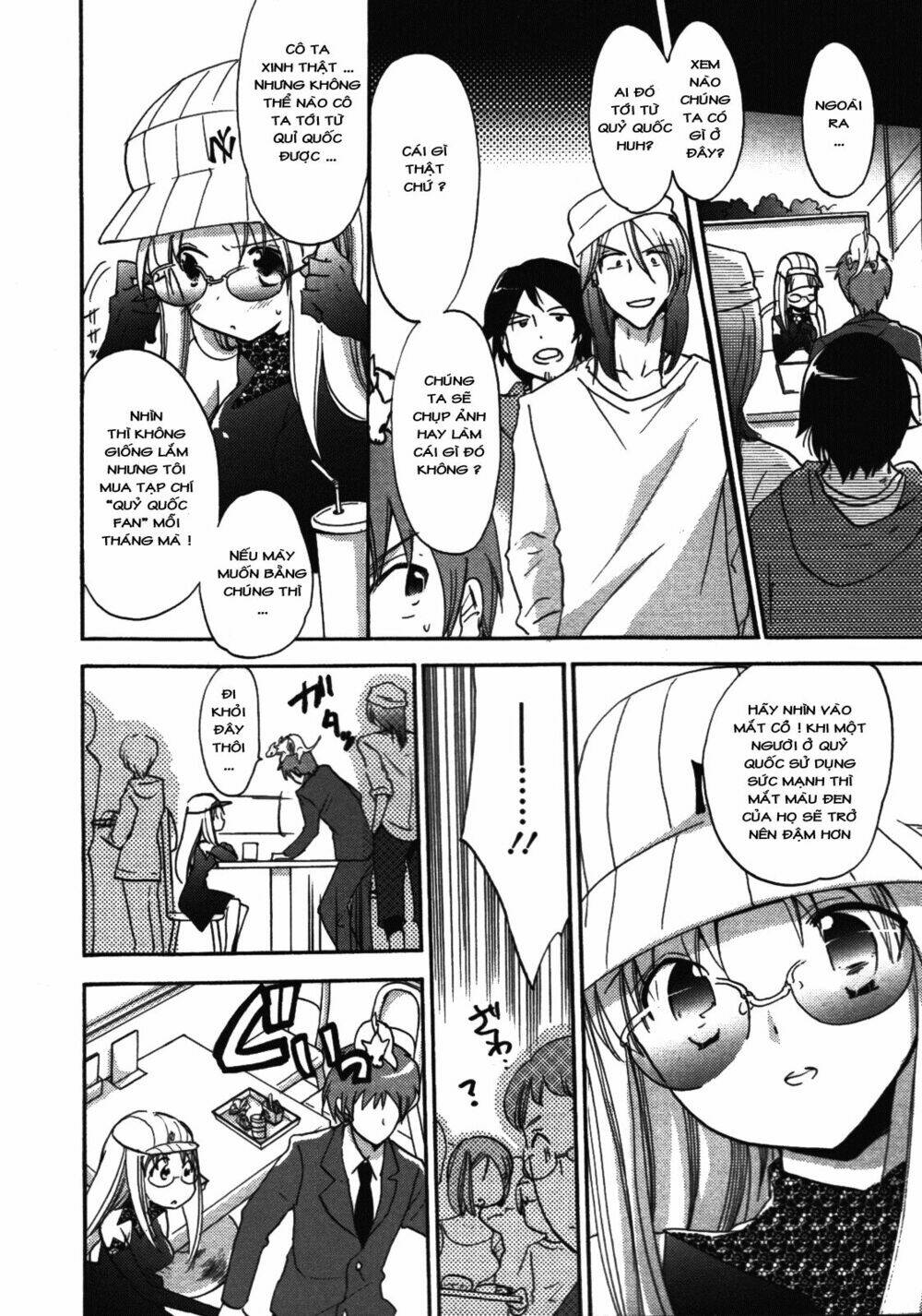 cu-cu-cute! chapter 1 18