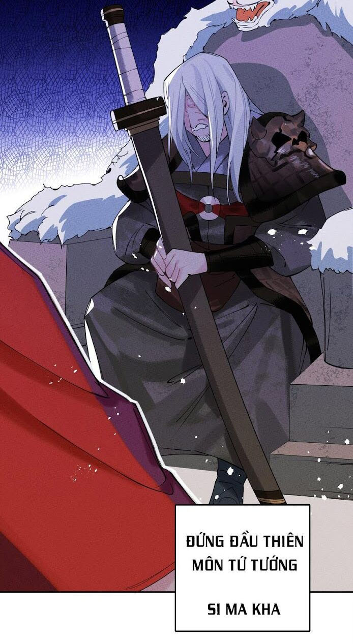 là thánh hoàng chính đạo, ta cưới ma tôn tà đạo？！ chapter 4 30