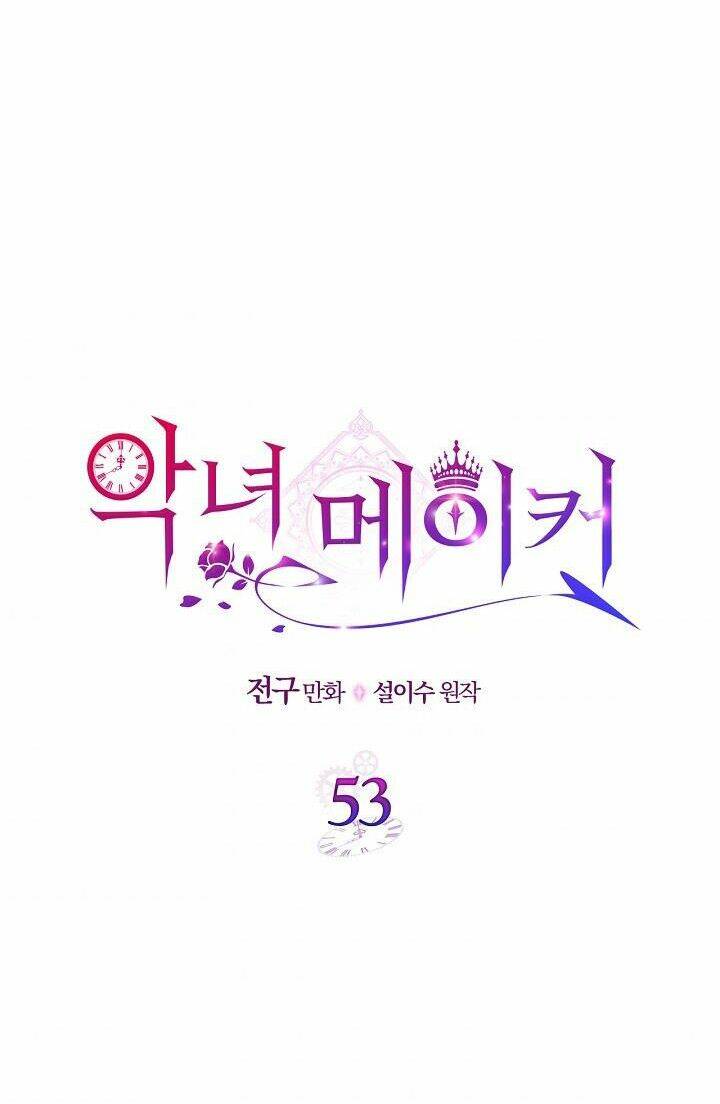 kẻ tạo ra nữ phản diện chapter 53.1 8