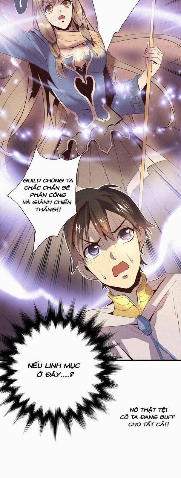 dusk howler chapter 47 18