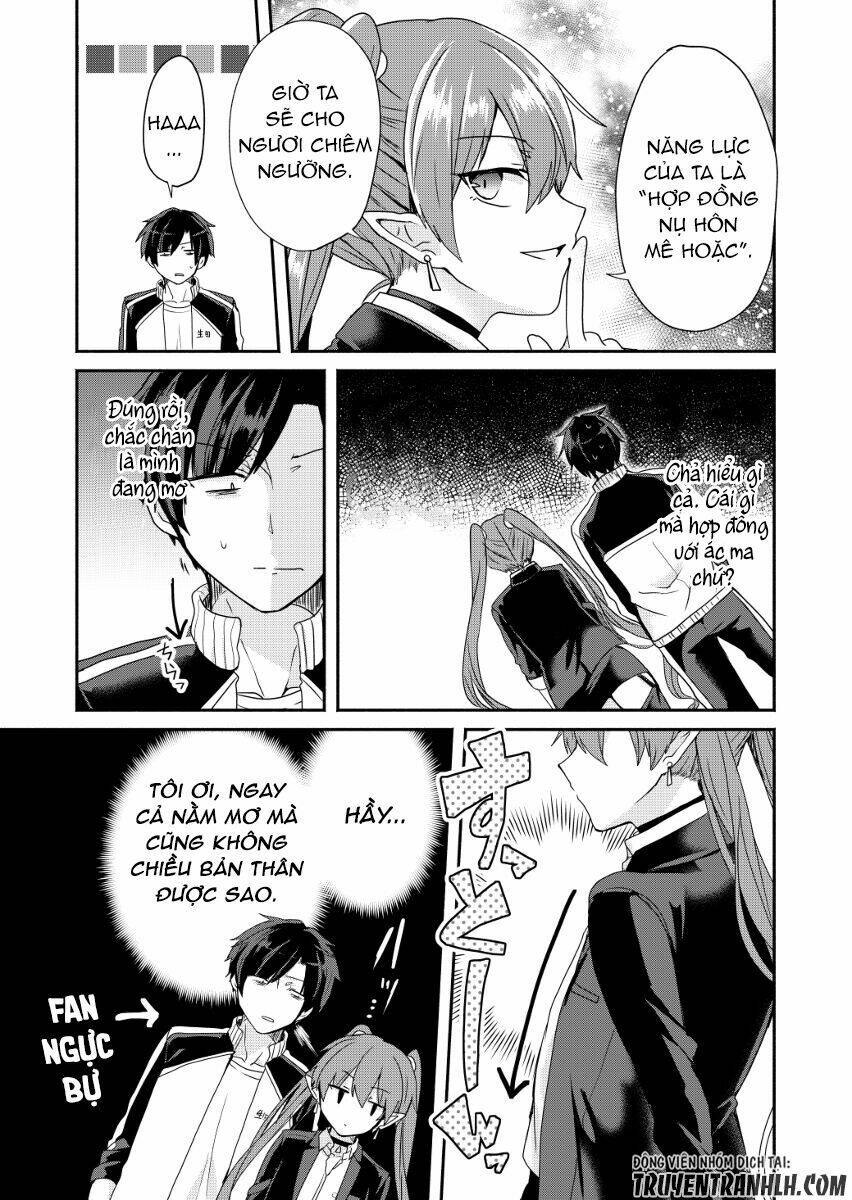 rokujo hito×ma chapter 1 13