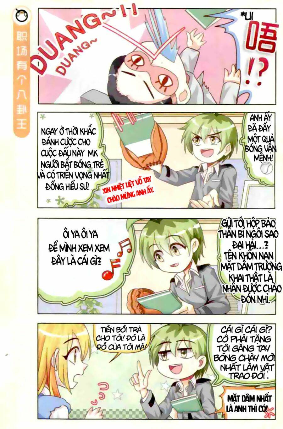 xin ngài đấy điền lão gia chapter 3 6