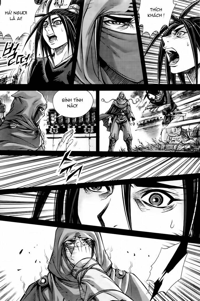 king of hell chapter 214 6