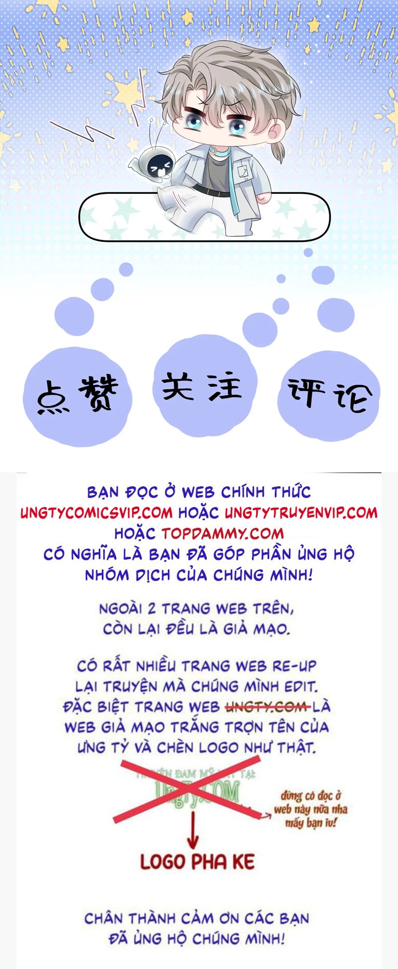 Tuyệt Mỹ Bạch Liên Hoa Online Dạy Học chapter 257