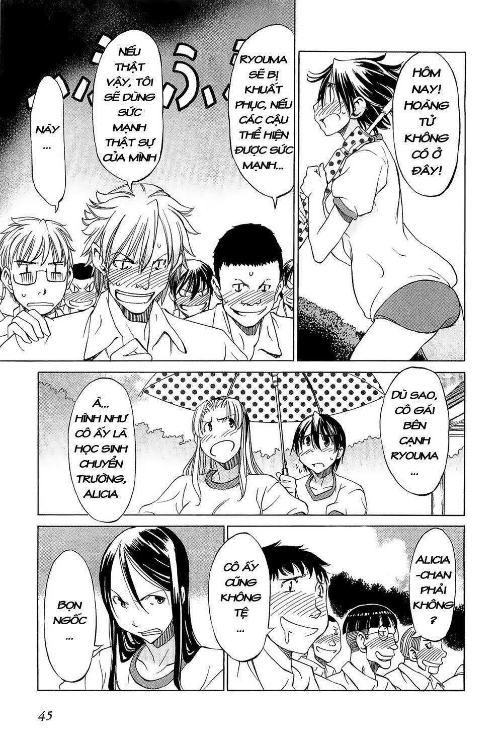 sekainohate de aimashou chapter 7 22