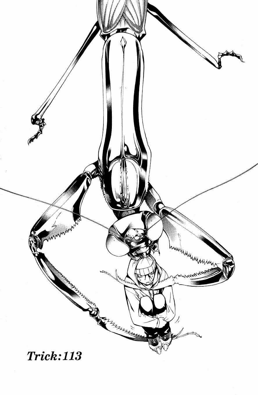 air gear chapter 113 1