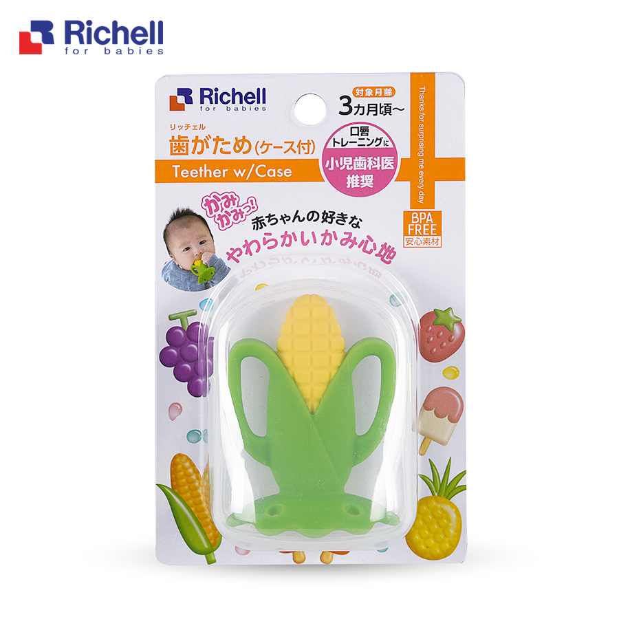 Gặm Nướu Silicon Richell Có Hộp Với Nhiều Hình Trái Cây Siêu Cute Cho Bé- Tặng kèm 2 túi trữ sữa Unimom 210ml