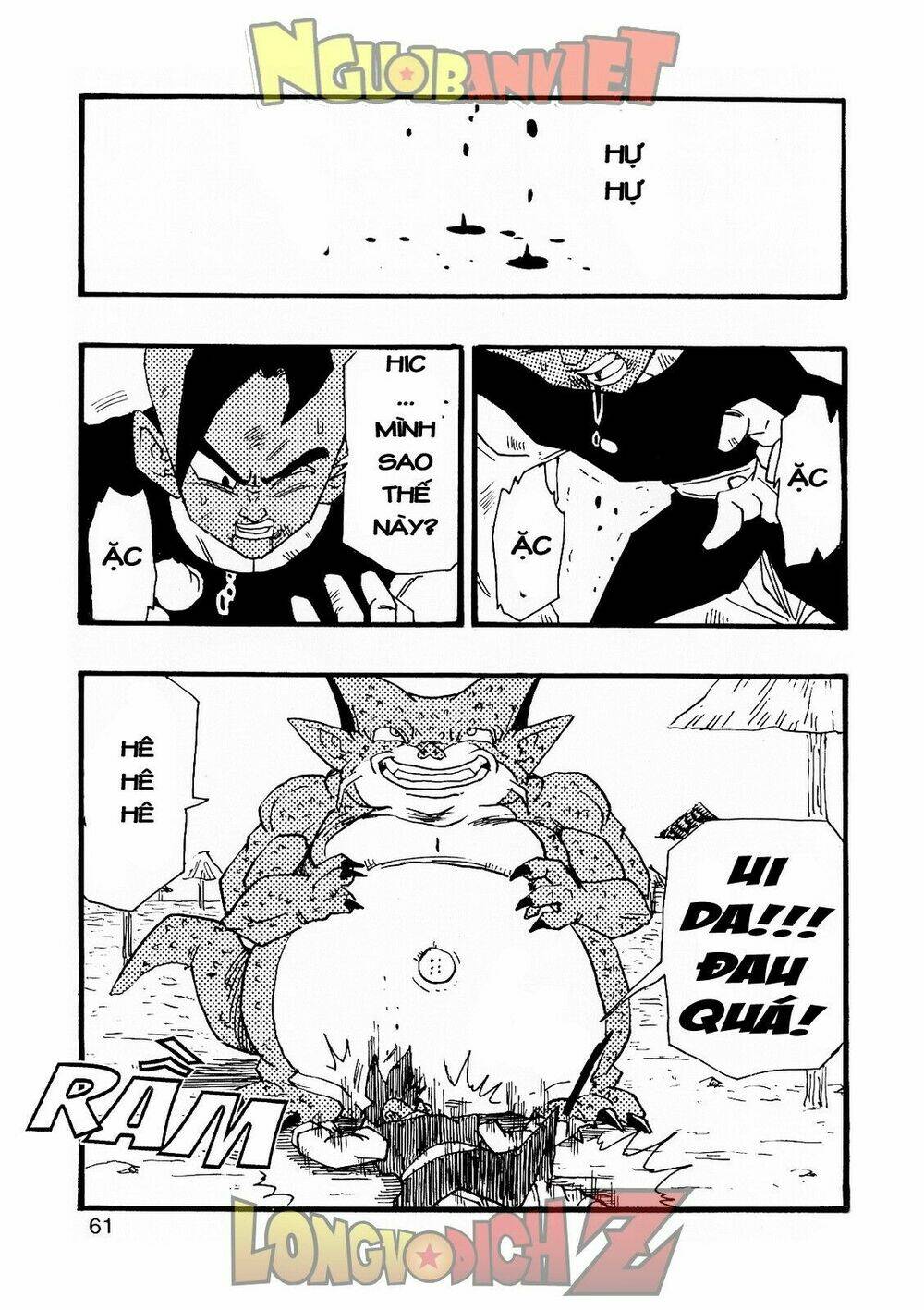 thế giới ngọc rồng - con trai frieza: ize chapter 8 62