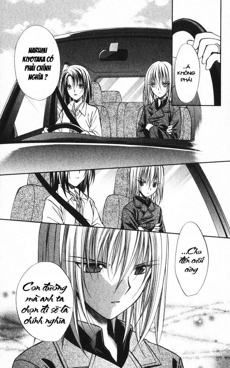 spiral: suiri no kizuna chapter 38 13