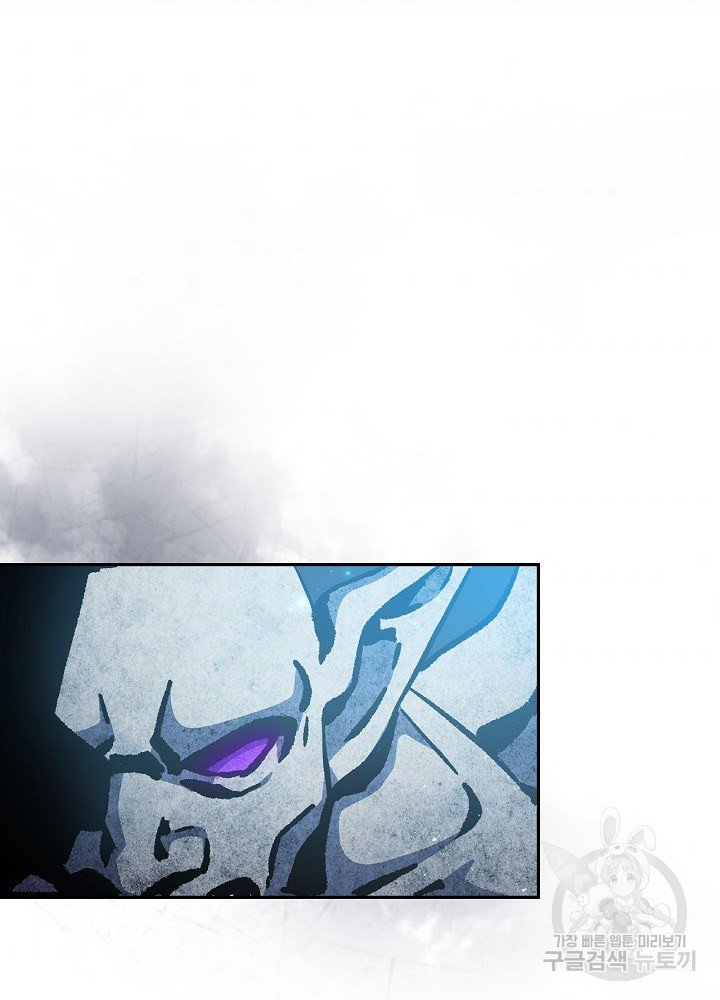 sự quay trở lại của pháp sư cấp 8 chapter 13 34