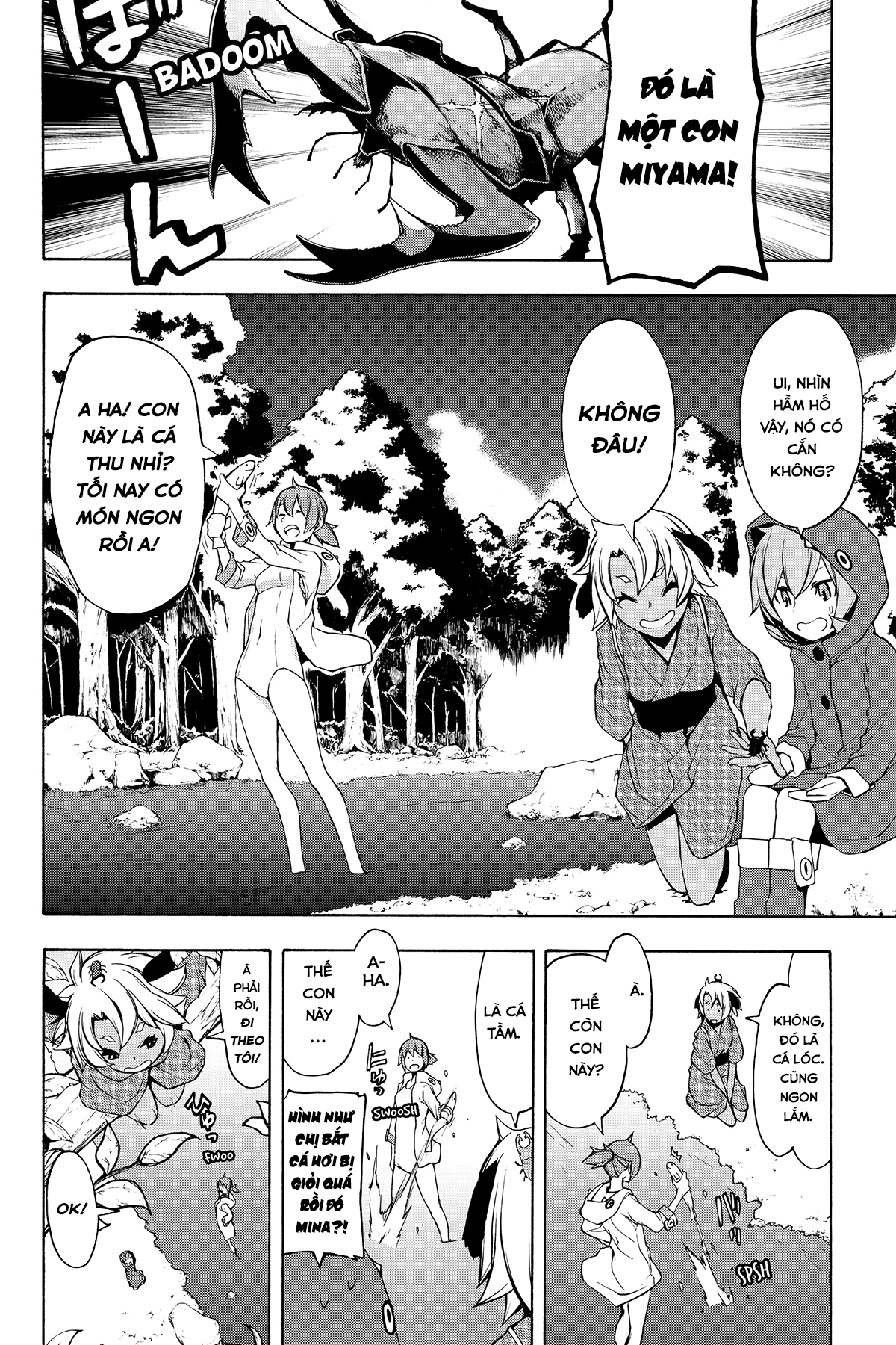 yozakura quartet chapter 99 8