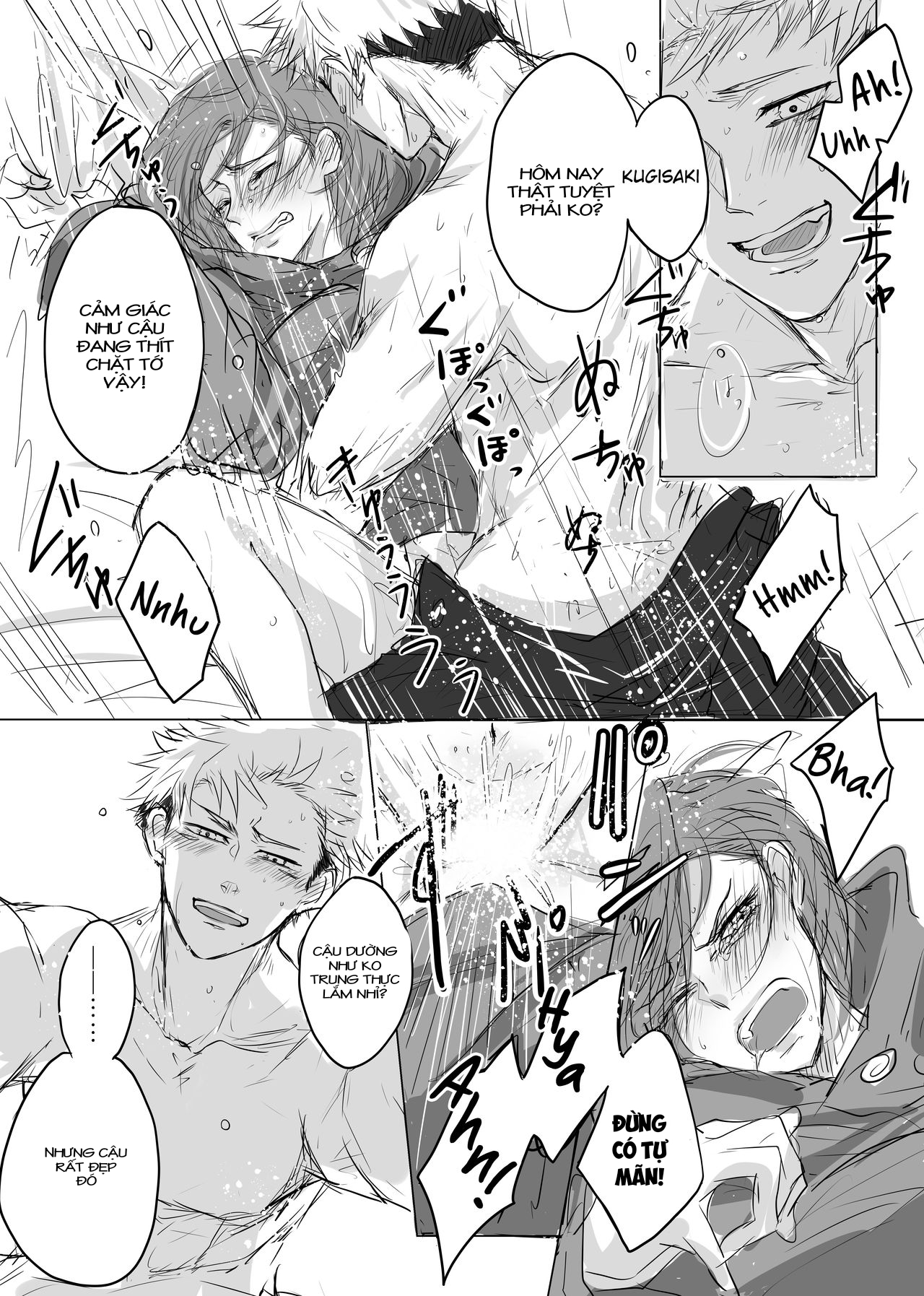 [18+] (yujibara) kare parka One shot 3