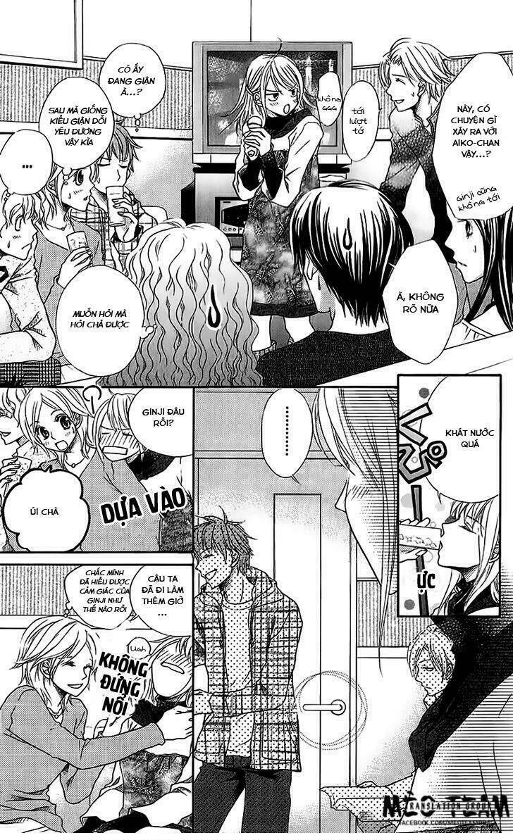 kare ga cafe ni iru no nara chapter 2 21