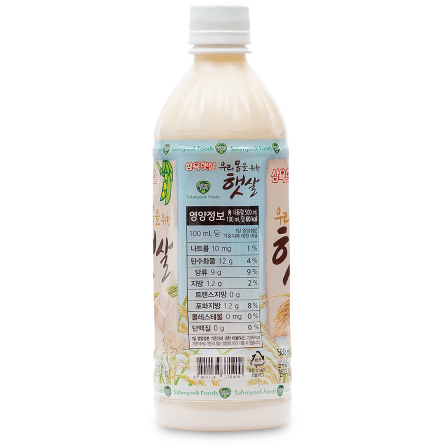 Nước gạo Sahmyook 500ml