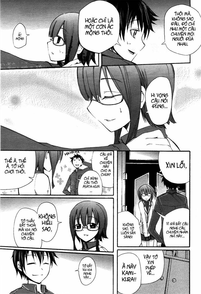 suashi no meteorite chapter 4 39