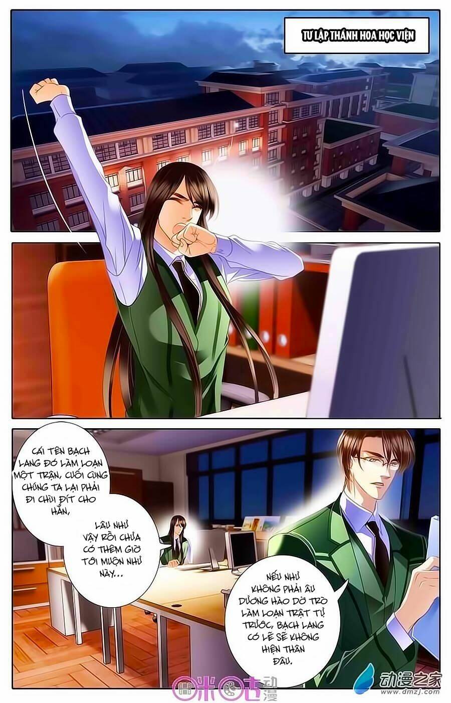 trò chơi thế thân chapter 12.1 2