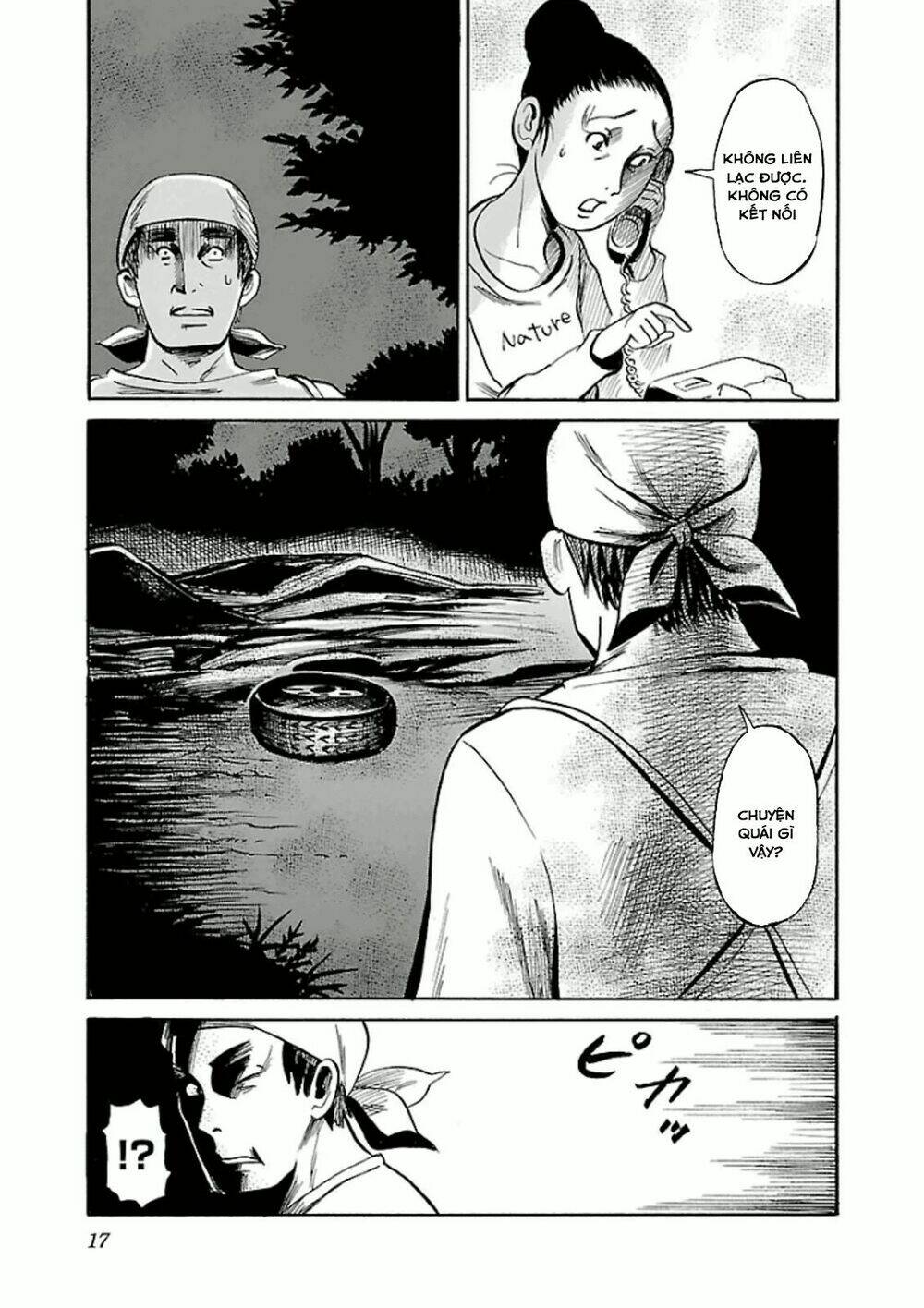 shibito no koe o kiku ga yoi chapter 14 20