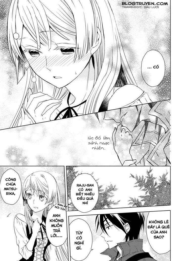 aoki umi no torawarehime chapter 5 11