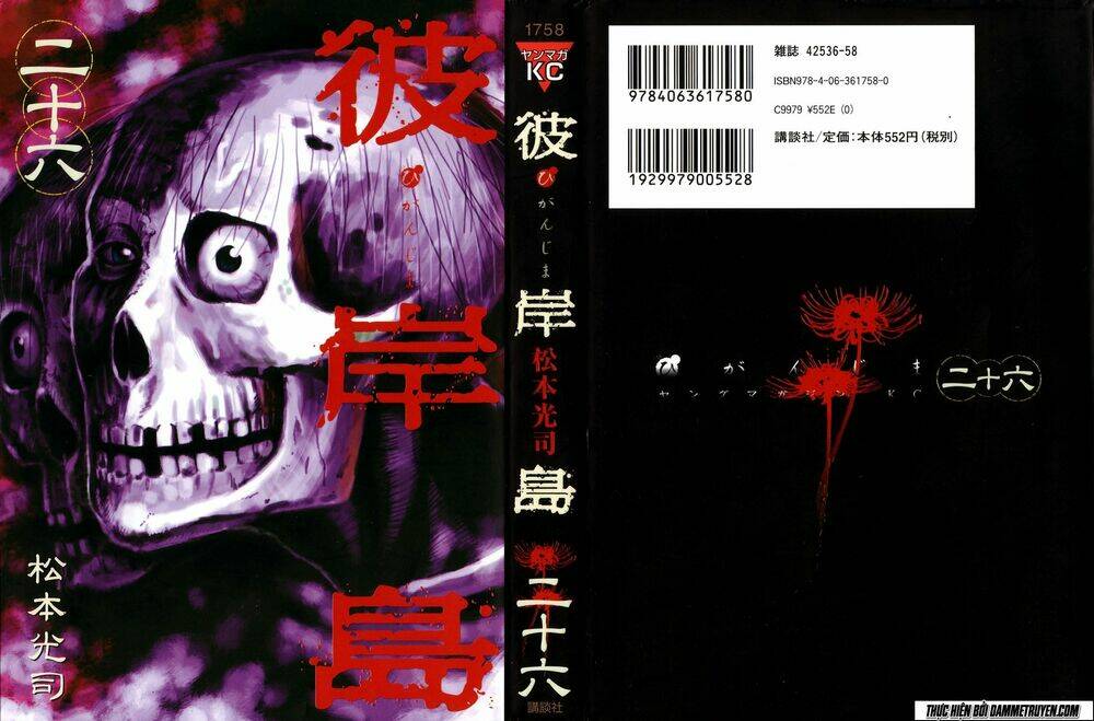 đảo ma cà rồng chapter 247 2