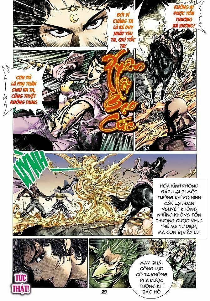 thiên tử truyền kỳ 4 - đại đường uy long chapter 65 28