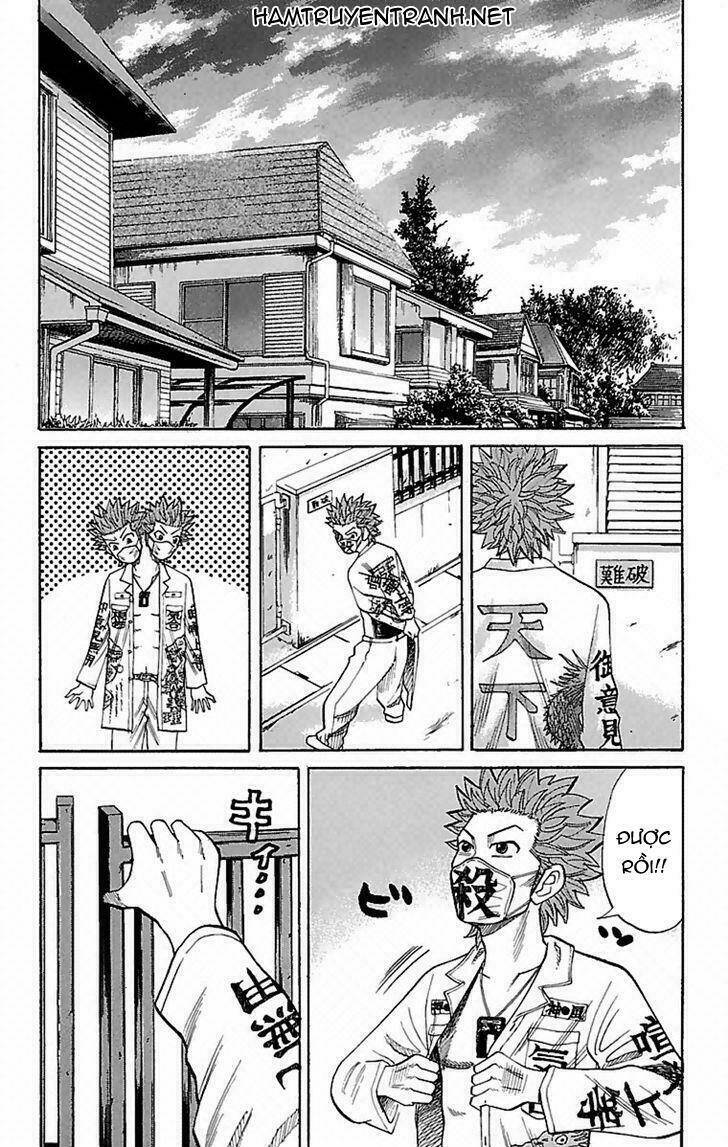nanba mg5 chapter 2 26