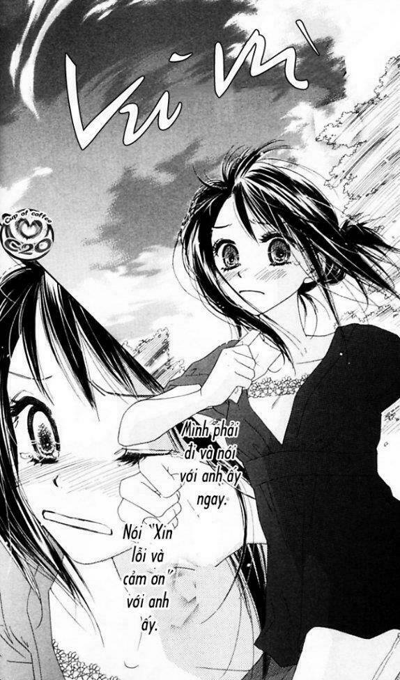 kiss/hug chapter 5 26