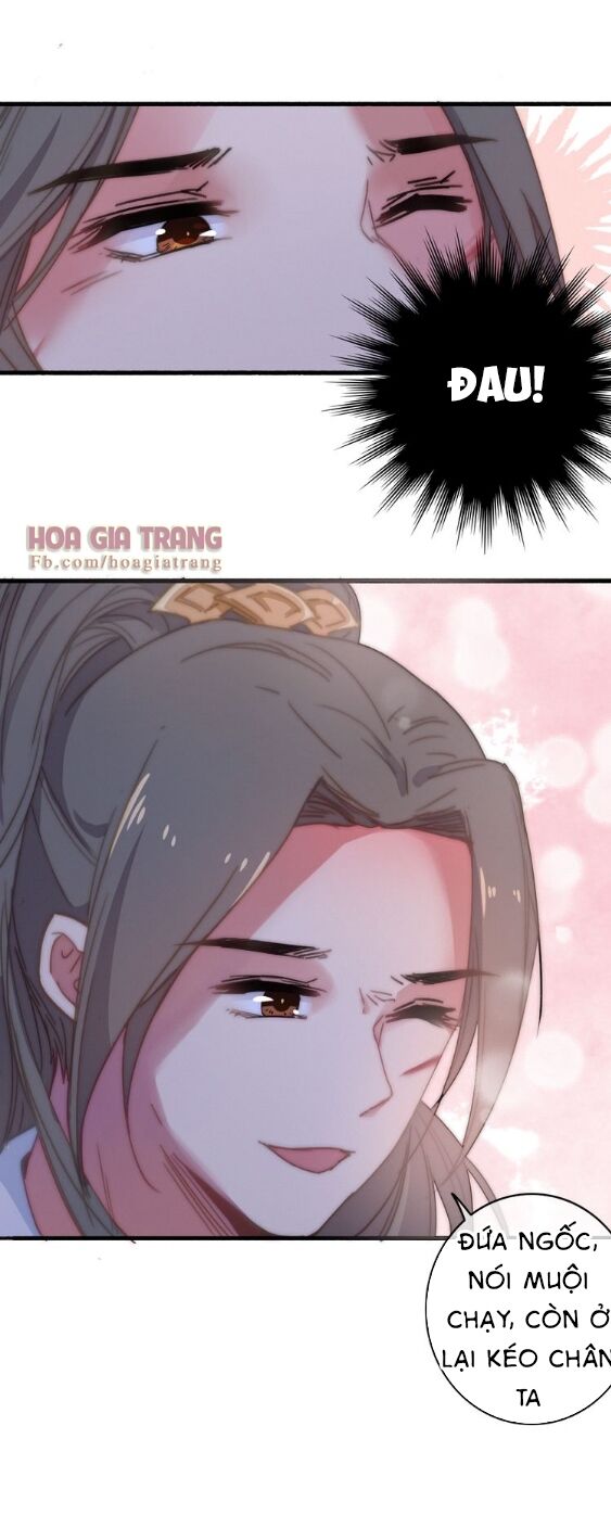 dữ tử thành thuyết chapter 9 32