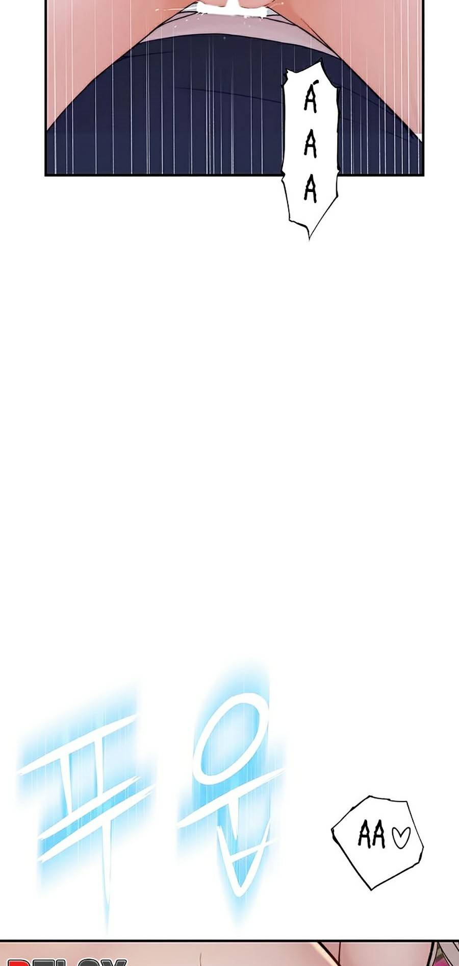 giữa hai ta chapter 57 48