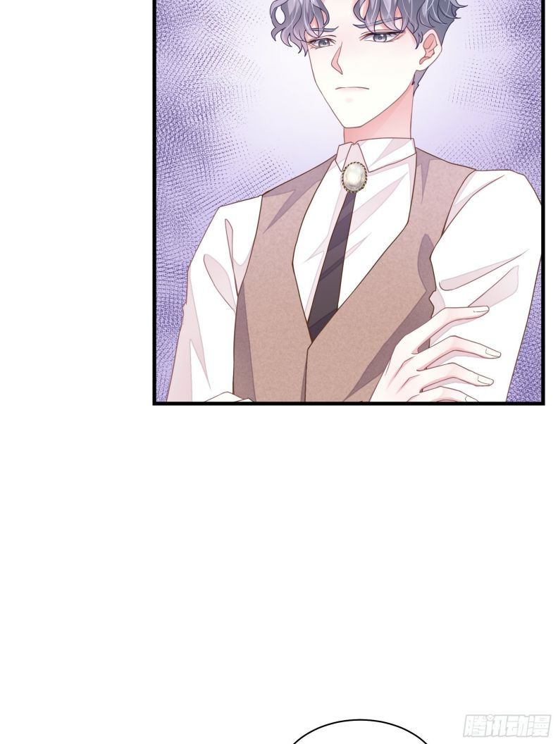 tôi nghi ngờ hệ thống thích tôi chapter 21 26