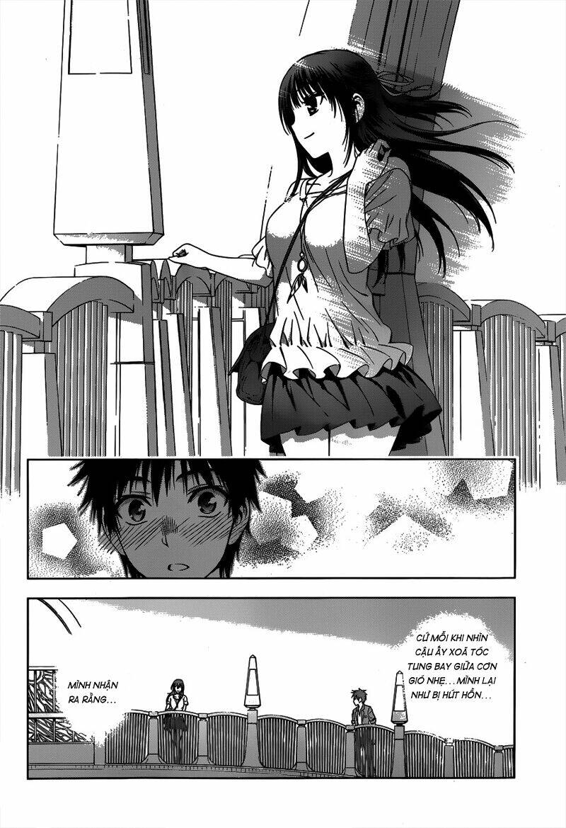 koisome momiji chapter 23 9