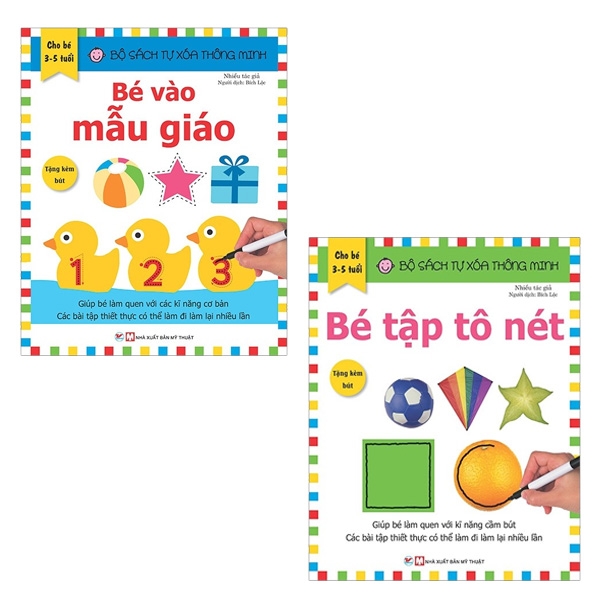 Bộ Sách Tự Xóa Thông Minh - Bé Vào Mẫu Giáo + Bé Tập Tô Nét