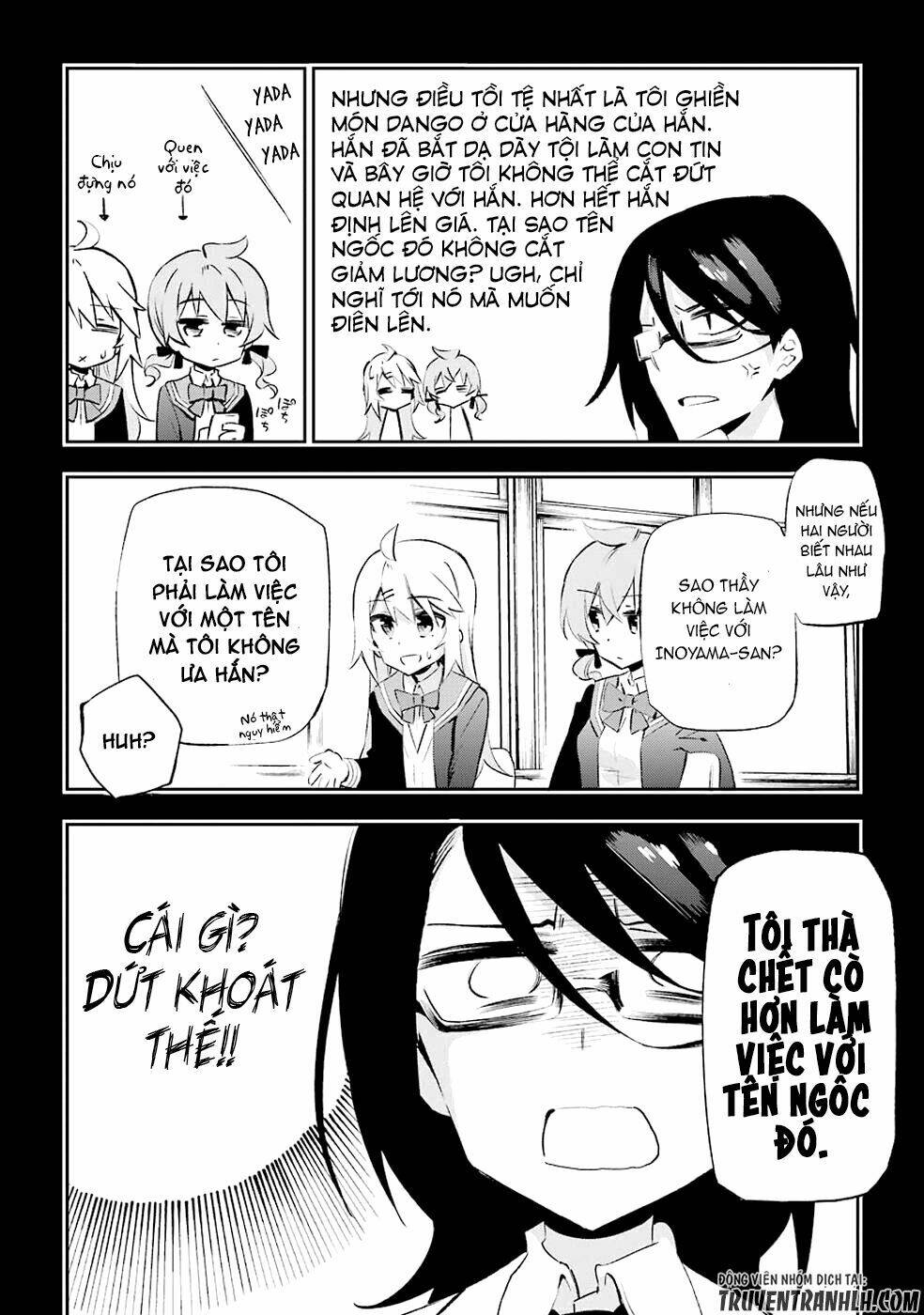 urami koi, koi, urami koi chapter 25 24