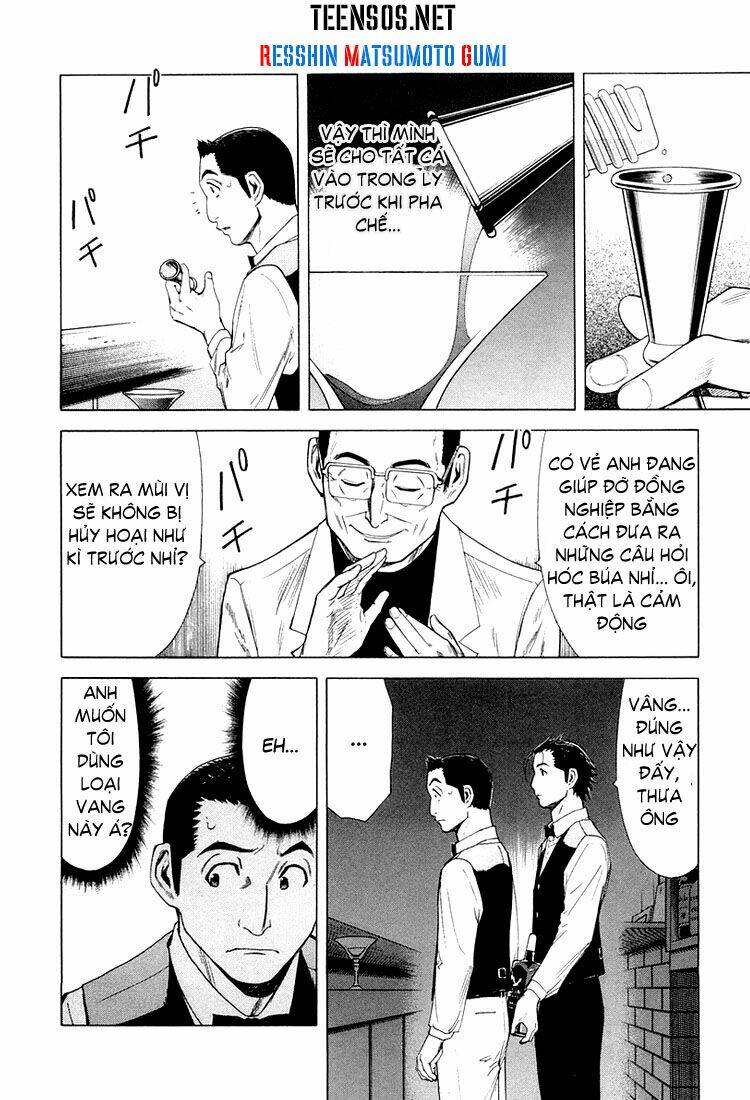 bartender chapter 13 15