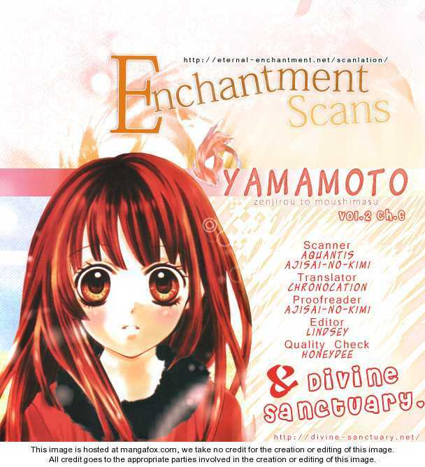 yamamoto zenjirou to moushimasu chapter 6 1