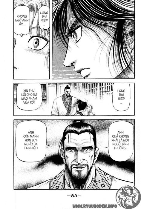 chú bé rồng - ryuuroden chapter 76 34