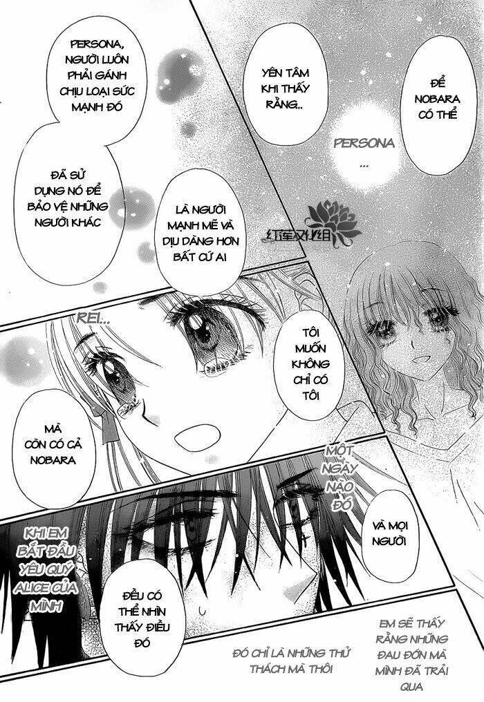 gakuen alice chapter 163 7