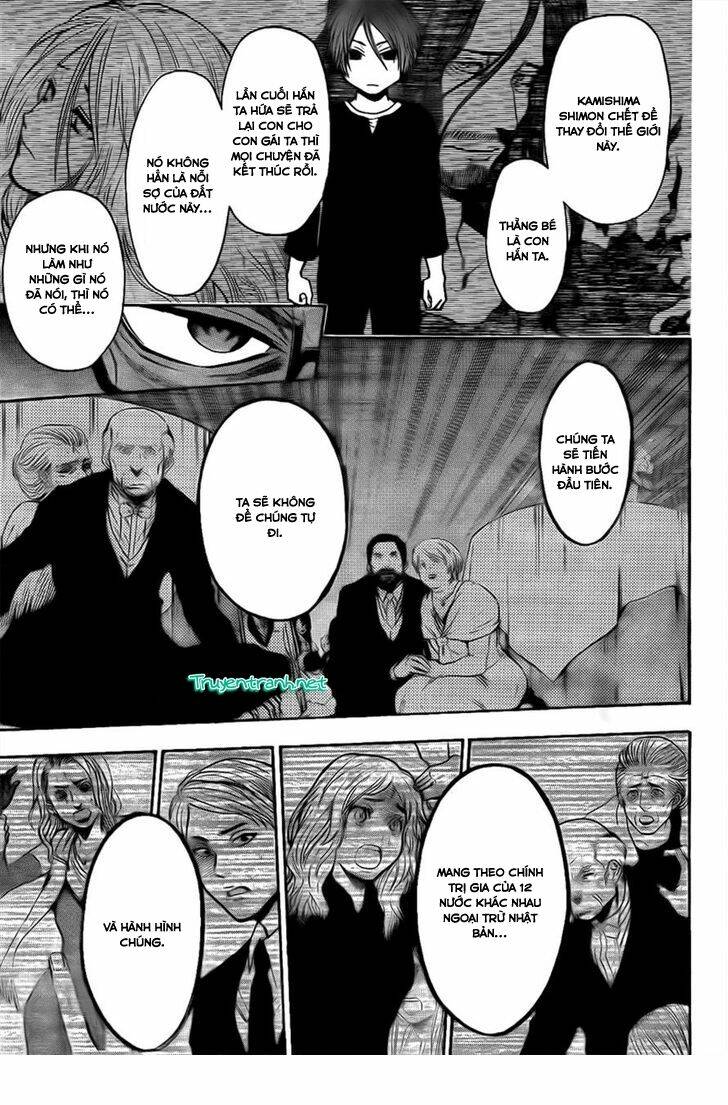 bloody monday iii - last season chapter 23 15