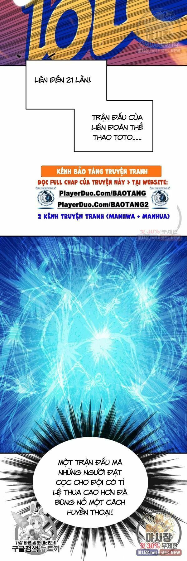 tôi là lính mới chapter 43 40