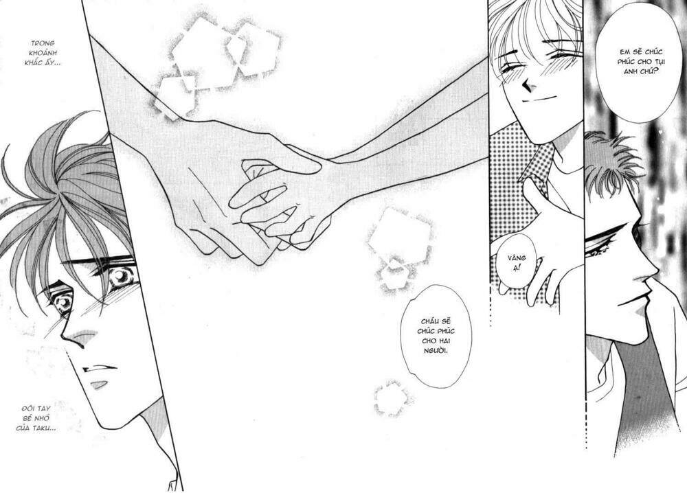 itaike na bokura chapter 3 31