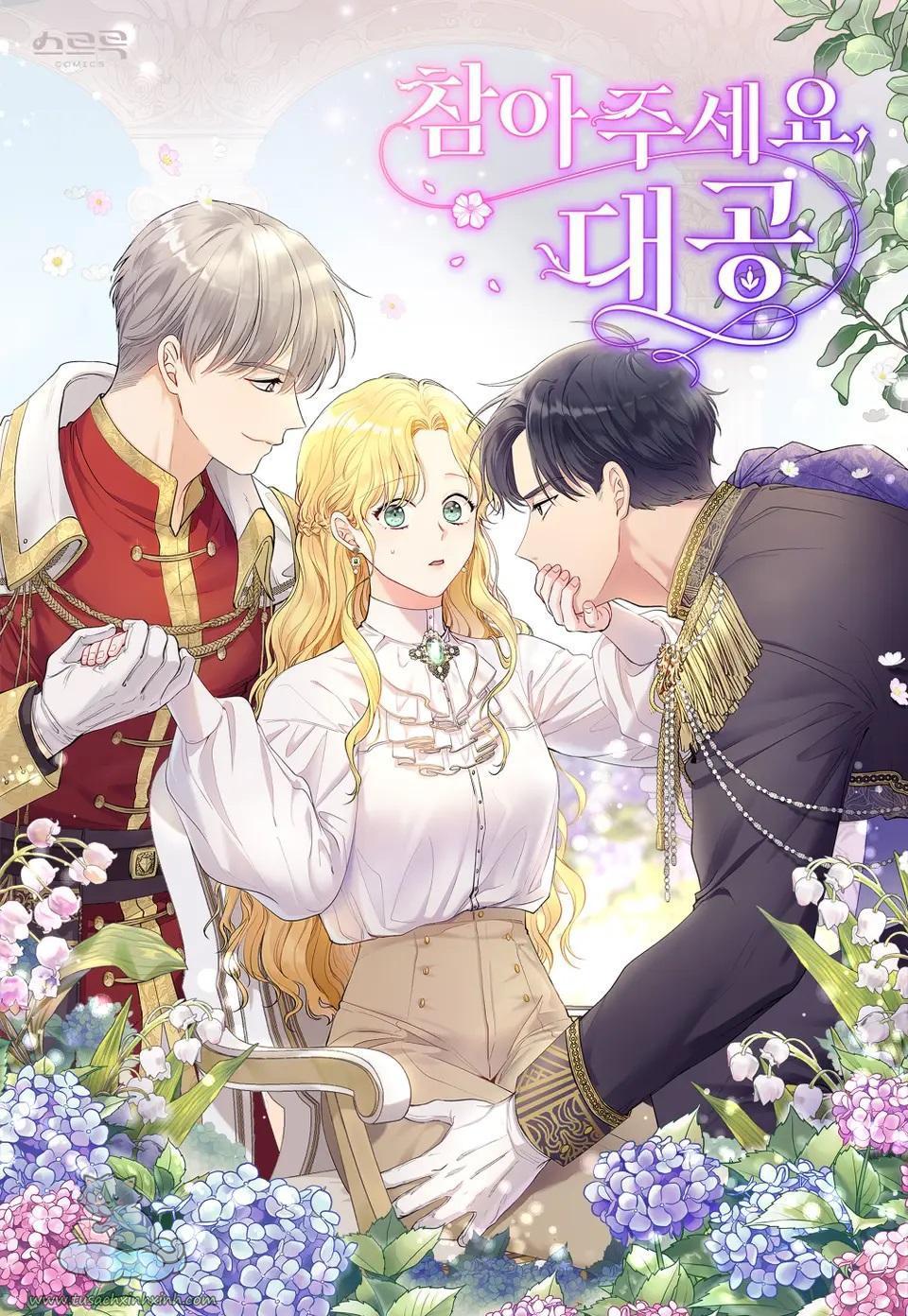 kiên nhẫn chút nào, đại công tước chapter 5 1