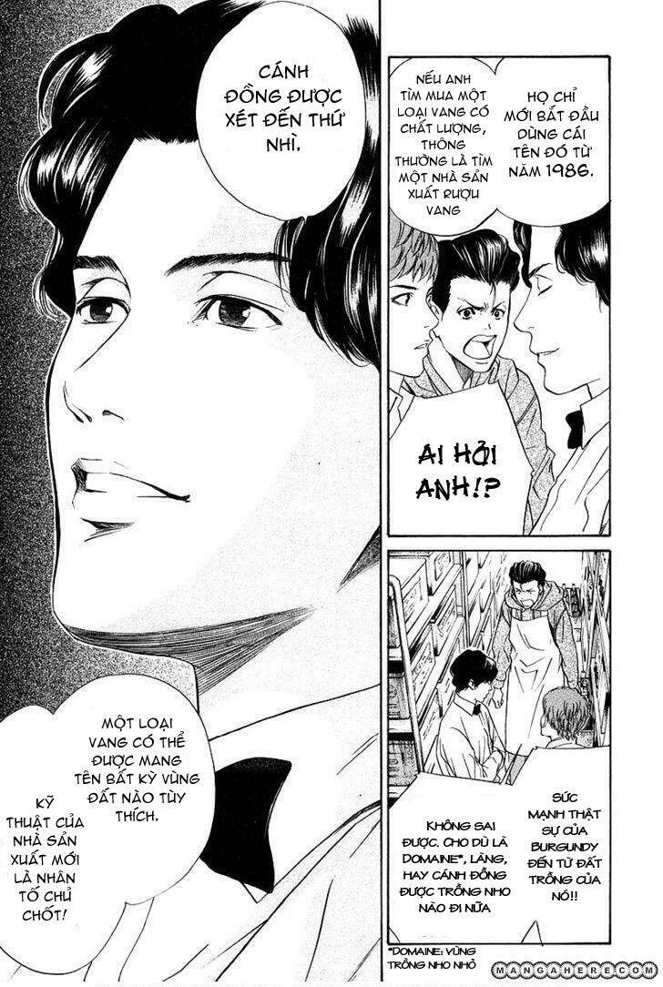 kami no shizuku chapter 28 15