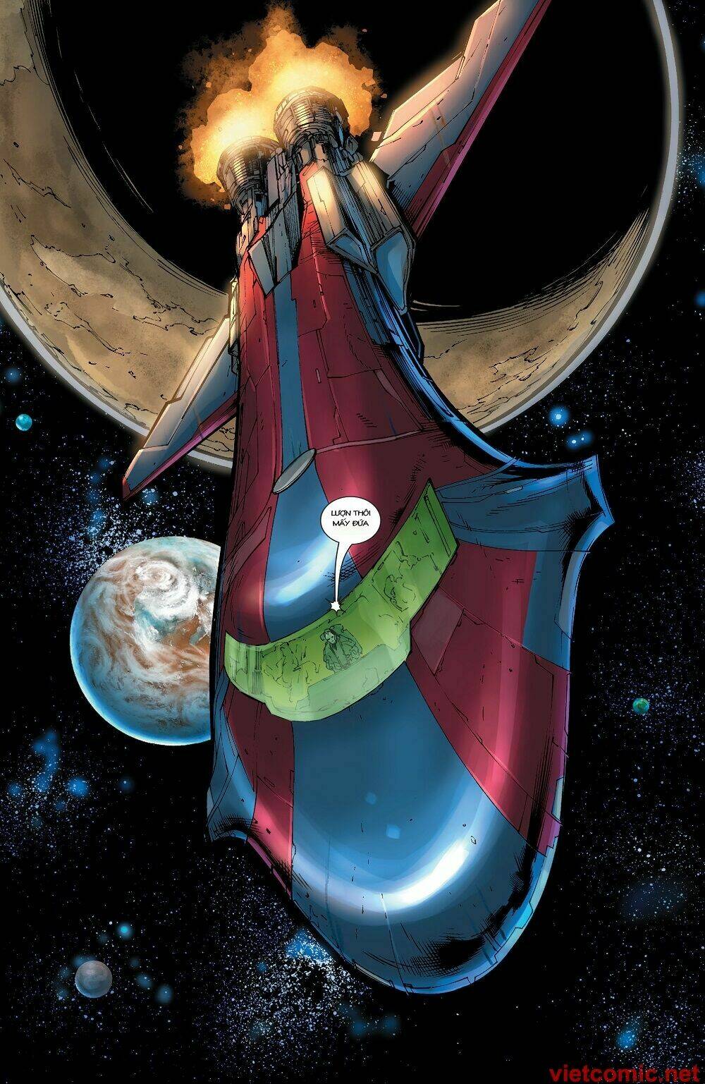 green lantern v5 chapter 1 16