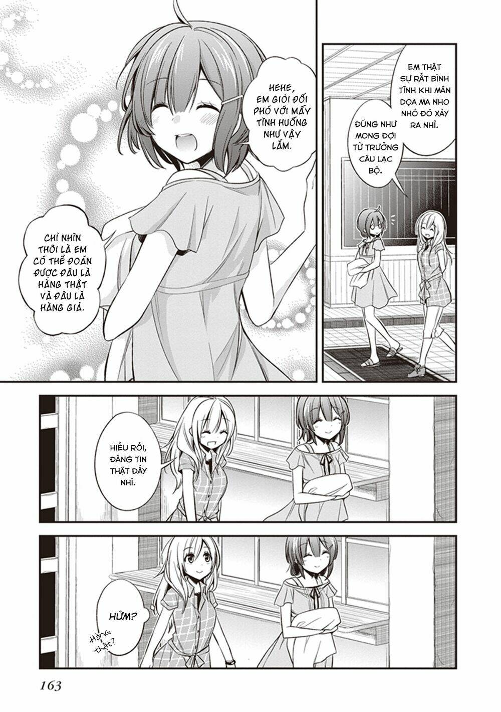 koi to utatane chapter 10 20