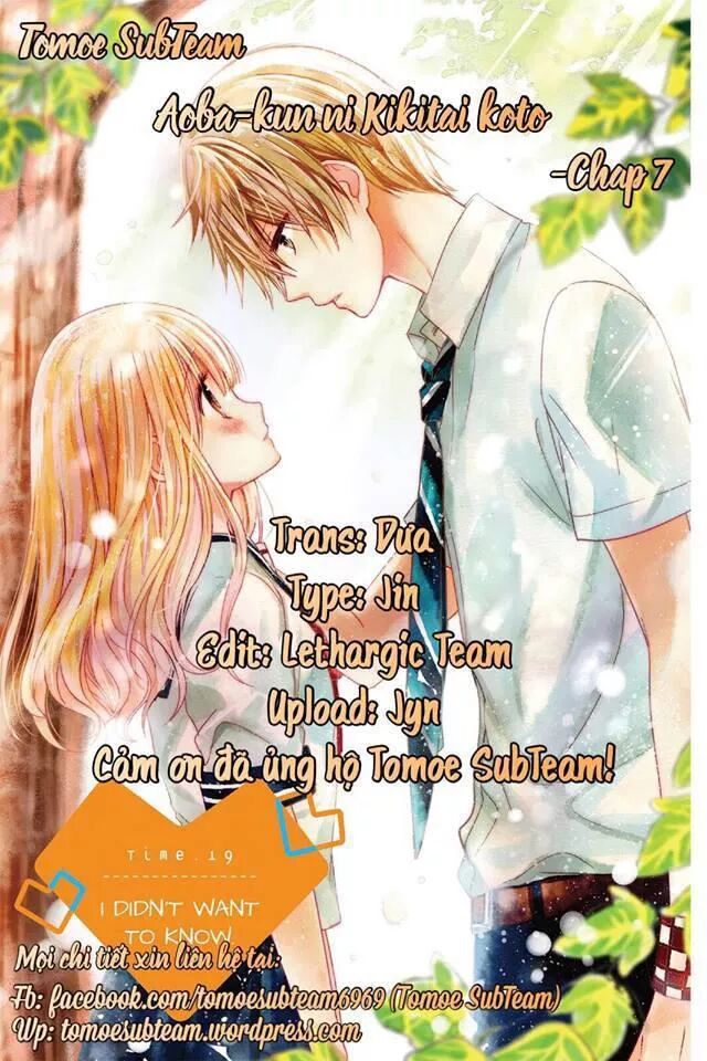 aoba-kun ni kikitai koto chapter 7 1