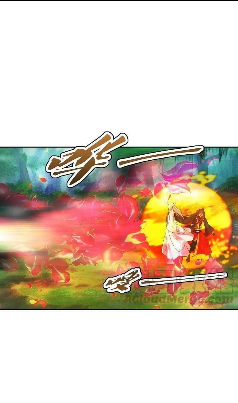 tiên võ đế tôn chapter 236 23