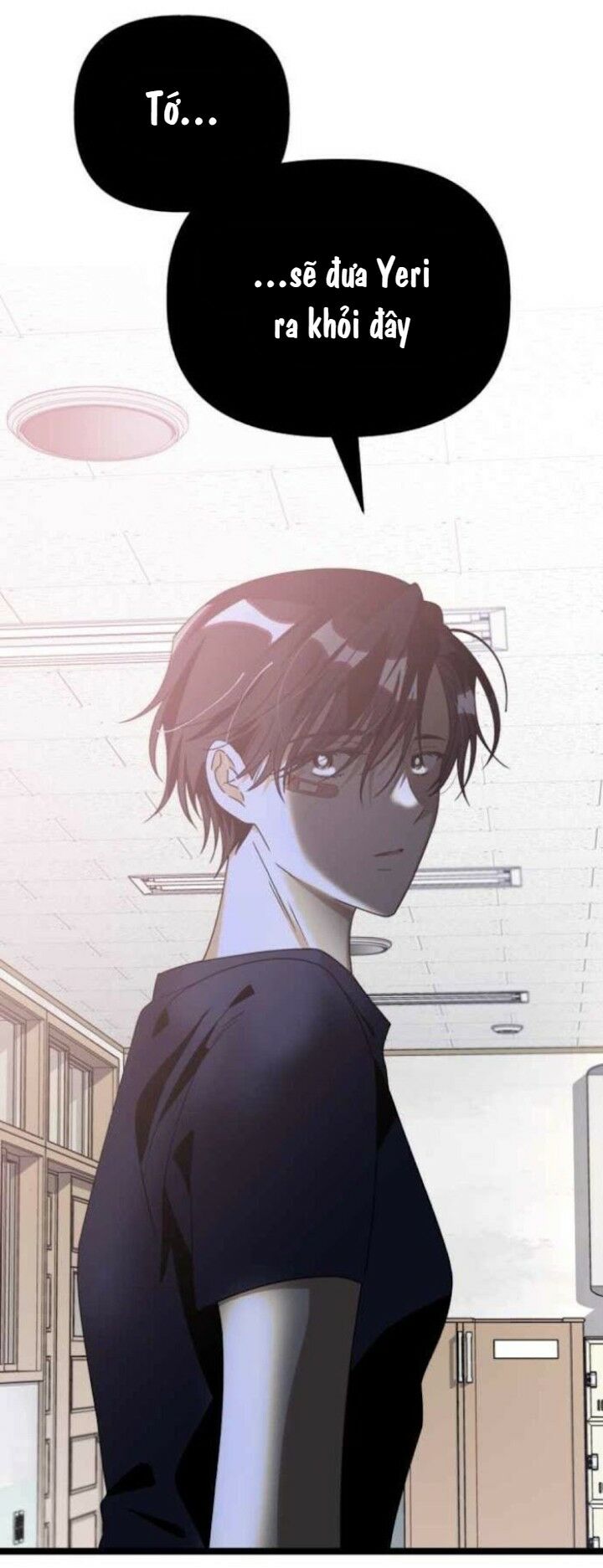 survive romance chapter 41 2